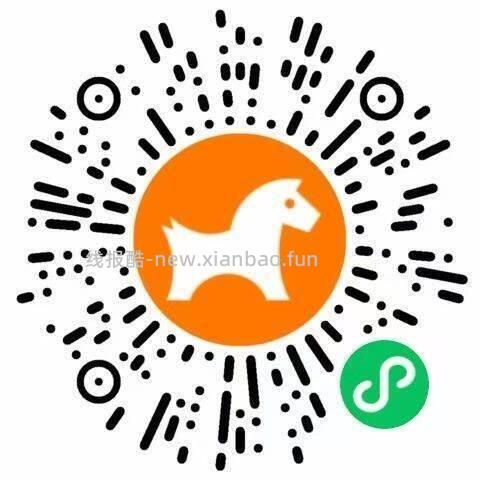 V扫 领 - 线报酷