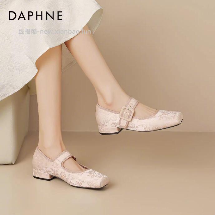 51.1起 达芙妮 休闲鞋小皮鞋 - 线报酷