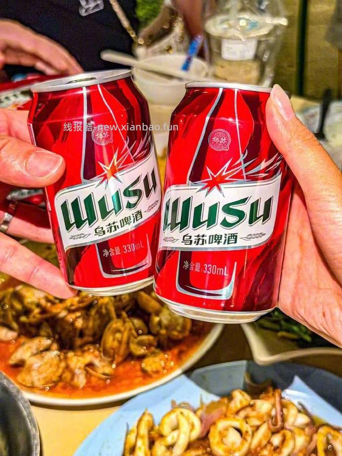 嘉士伯红乌苏330ml*24罐 45.9元 - 线报酷