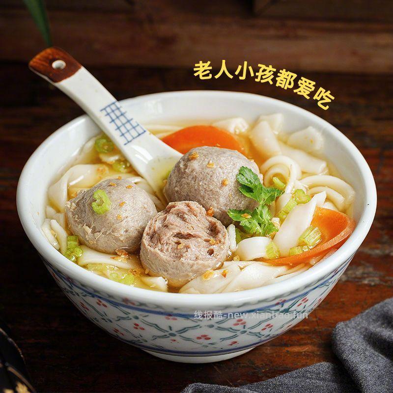 喜盼金奖款潮汕牛肉丸5包+牛肉馅饼2袋 83元 - 线报酷