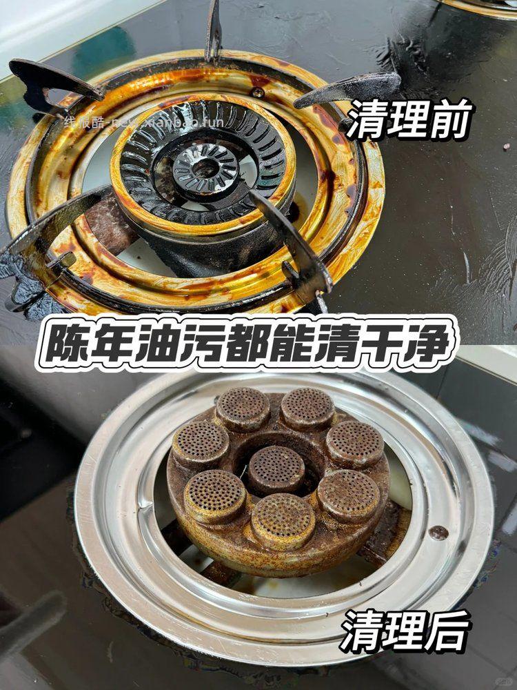 水卫士厨房油污净清洁剂1瓶+2袋 13.56元 - 线报酷