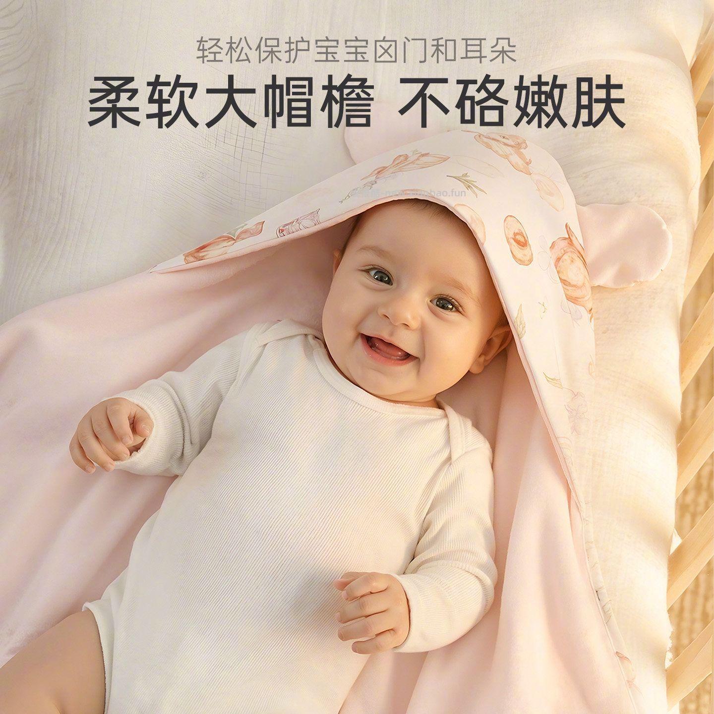 PDD卡伴婴儿抱被90*90cm三色可选 77元 - 线报酷