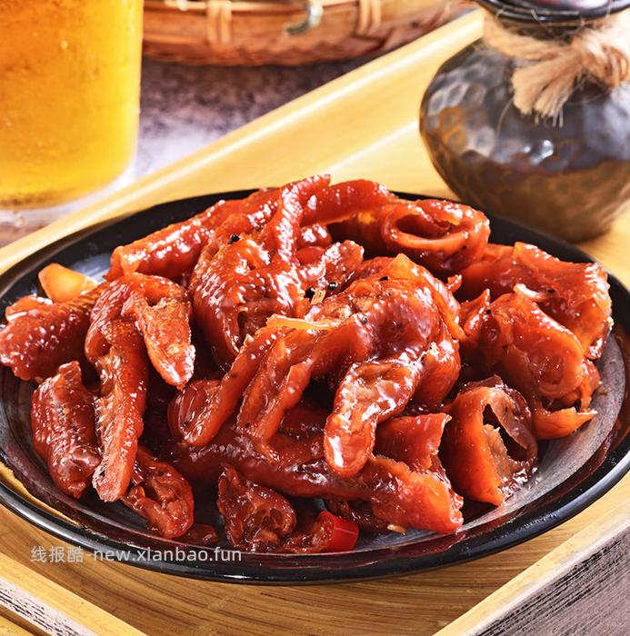 鲜京采鸡爪2斤 拍2件 47.5元 - 线报酷