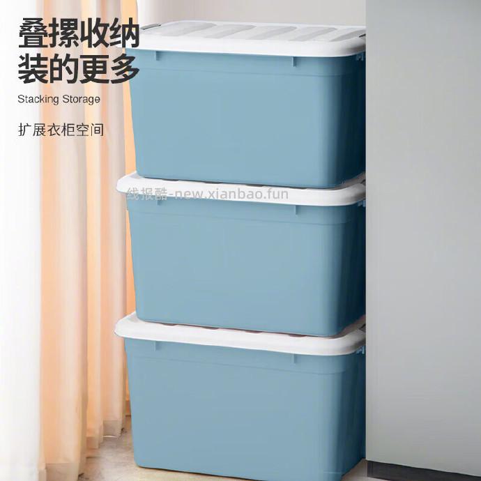 禧仕多收纳箱3个*72L带轮 99.2元 - 线报酷