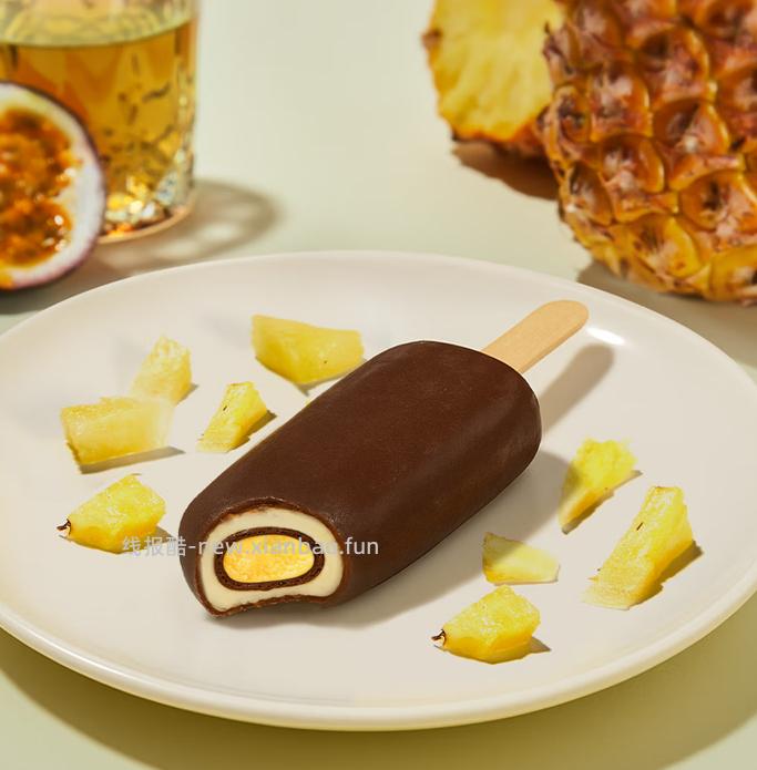 52.9 伊利 冰激凌组合 含赠共40支 折1.3/支 包邮的 - 线报酷