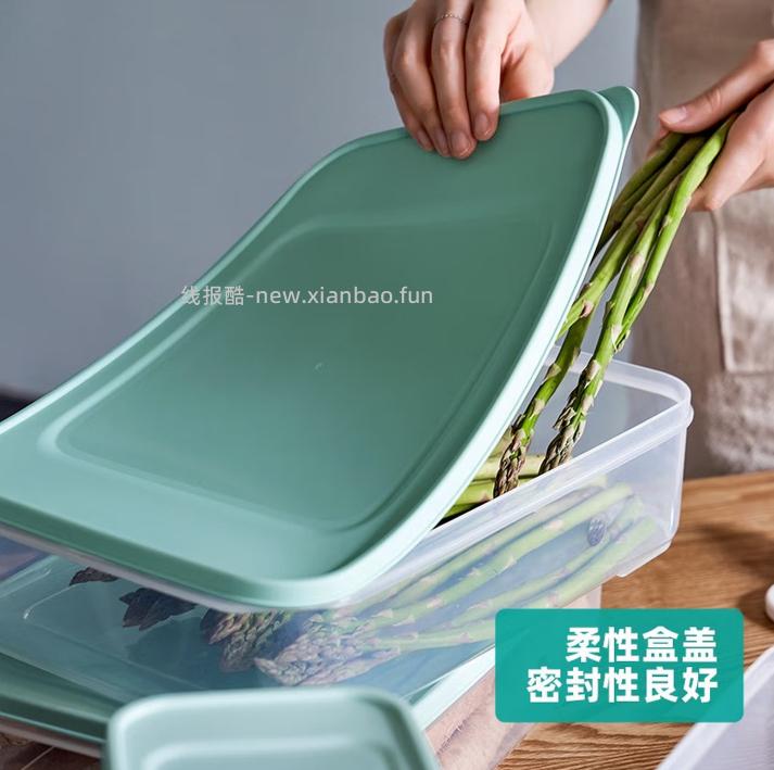禧天龙抗菌保鲜盒1.8L*2个 12.9元 - 线报酷