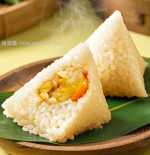 11.5起 广州酒家 粽子100g*4个 在商品右上角点击 . 再点击右下角 - 线报酷