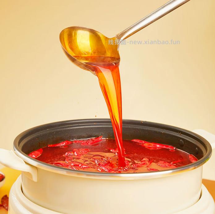 小龙坎火锅底料320g盒*2盒 24.9元 - 线报酷