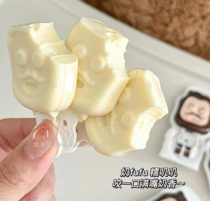 奶酪博士金装奶酪棒50支 41.9元 - 线报酷