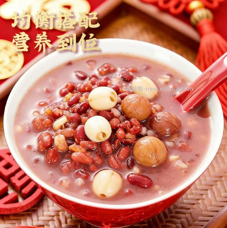 达利园五味八宝粥280g*10罐 24元 - 线报酷