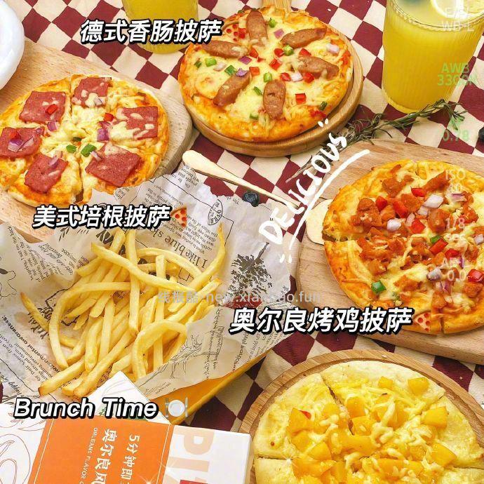 幸福西饼烘焙披萨4袋 33.9元 - 线报酷