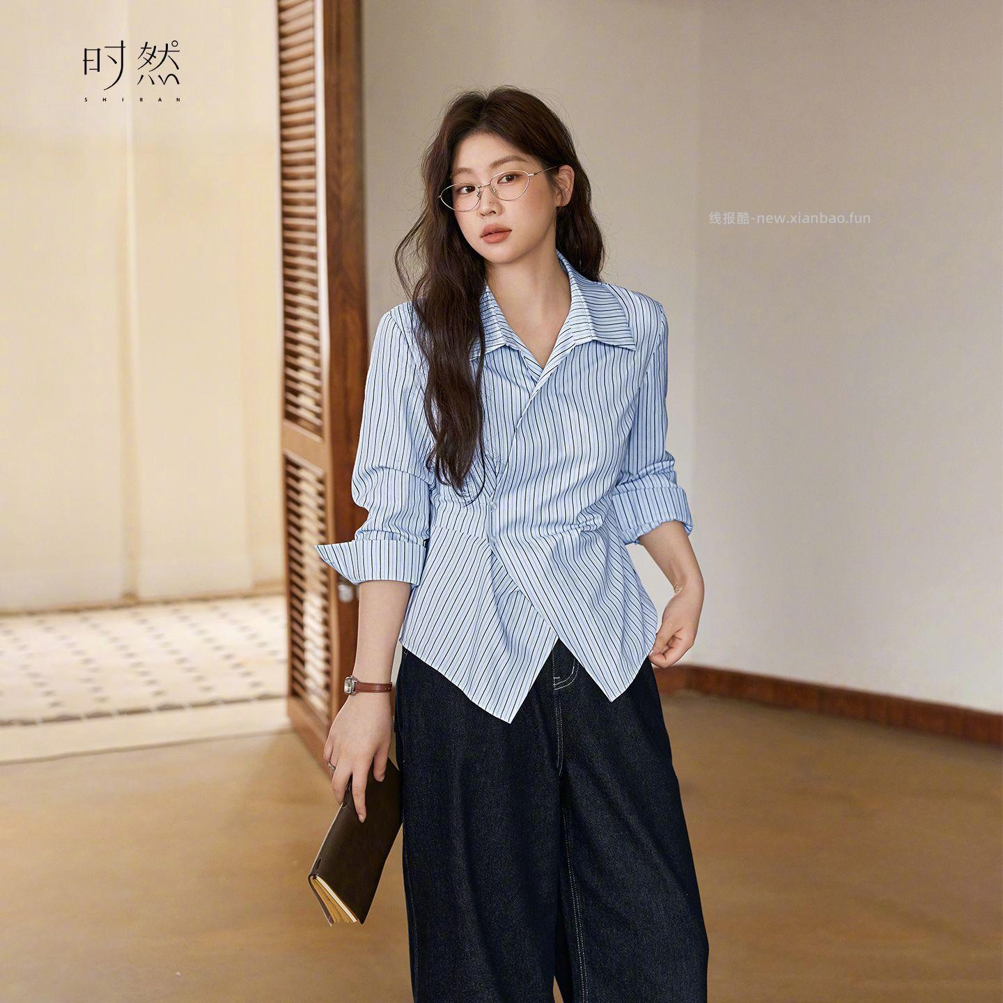 时然流岚缚腰显瘦条纹衬衫 107元 - 线报酷