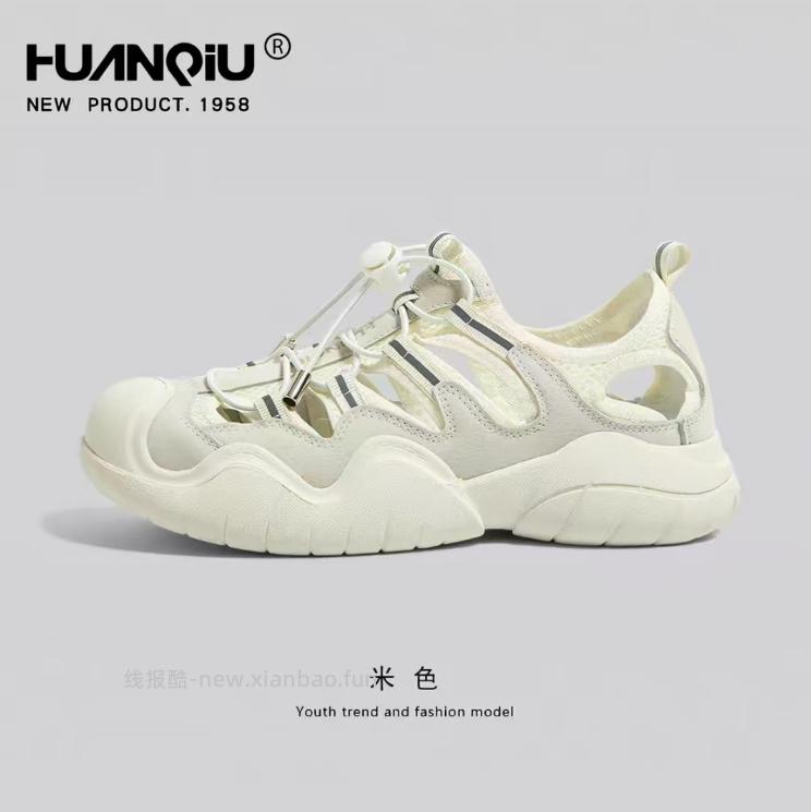 环球鞋子 40.82元 - 线报酷