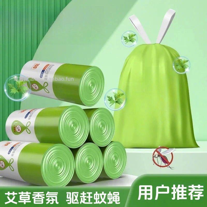 佳适抽绳式垃圾袋400只 45*45cm 16.9元 - 线报酷