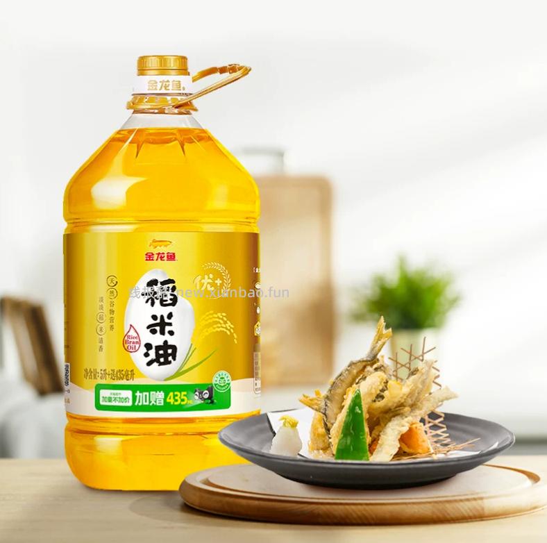 41.51 金龙鱼 稻米油米糠油优 5.435L 点击顶部去首页淘宝秒杀下单 - 线报酷