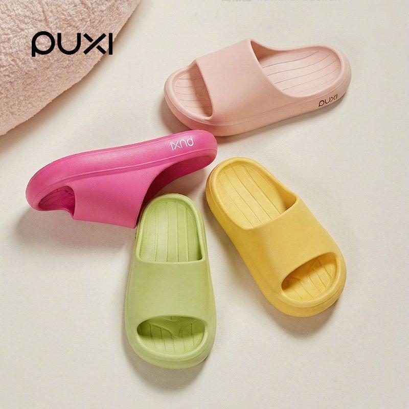 朴西居家拖鞋7色可选尺码35-40 22.8元 - 线报酷