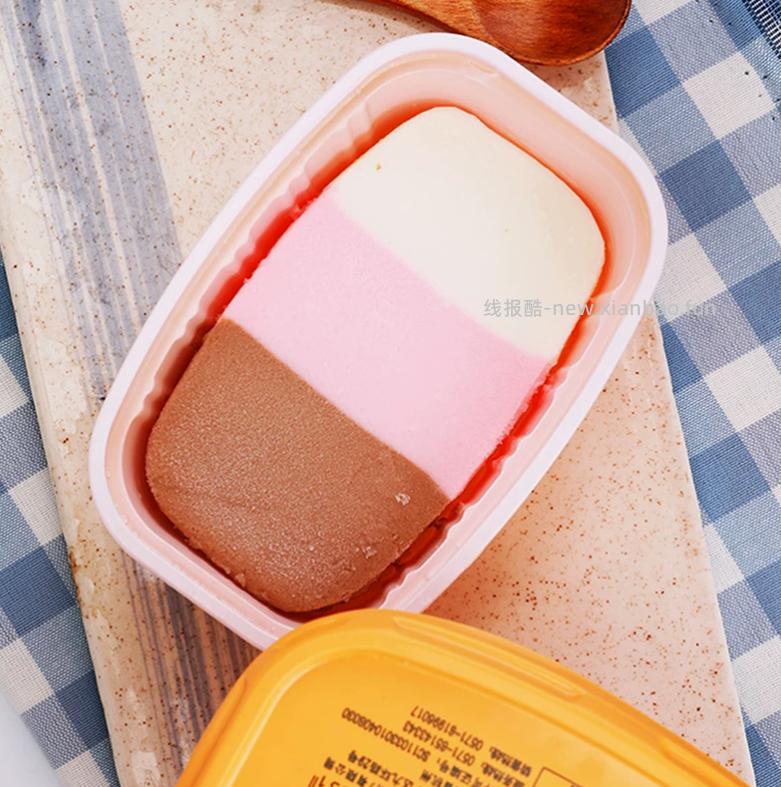 65.71 伊利 甄稀冰淇淋多口味共18杯 - 线报酷