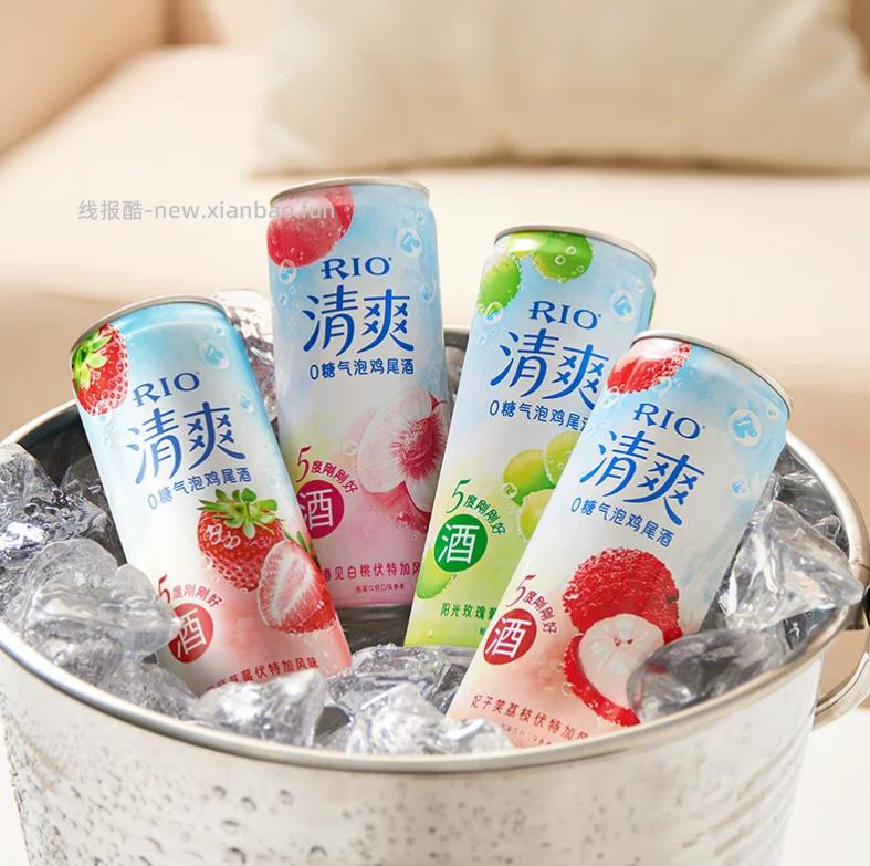 19.22 锐澳 预调鸡尾酒330m*5罐 下拉详情页进淘金币页面下单 - 线报酷