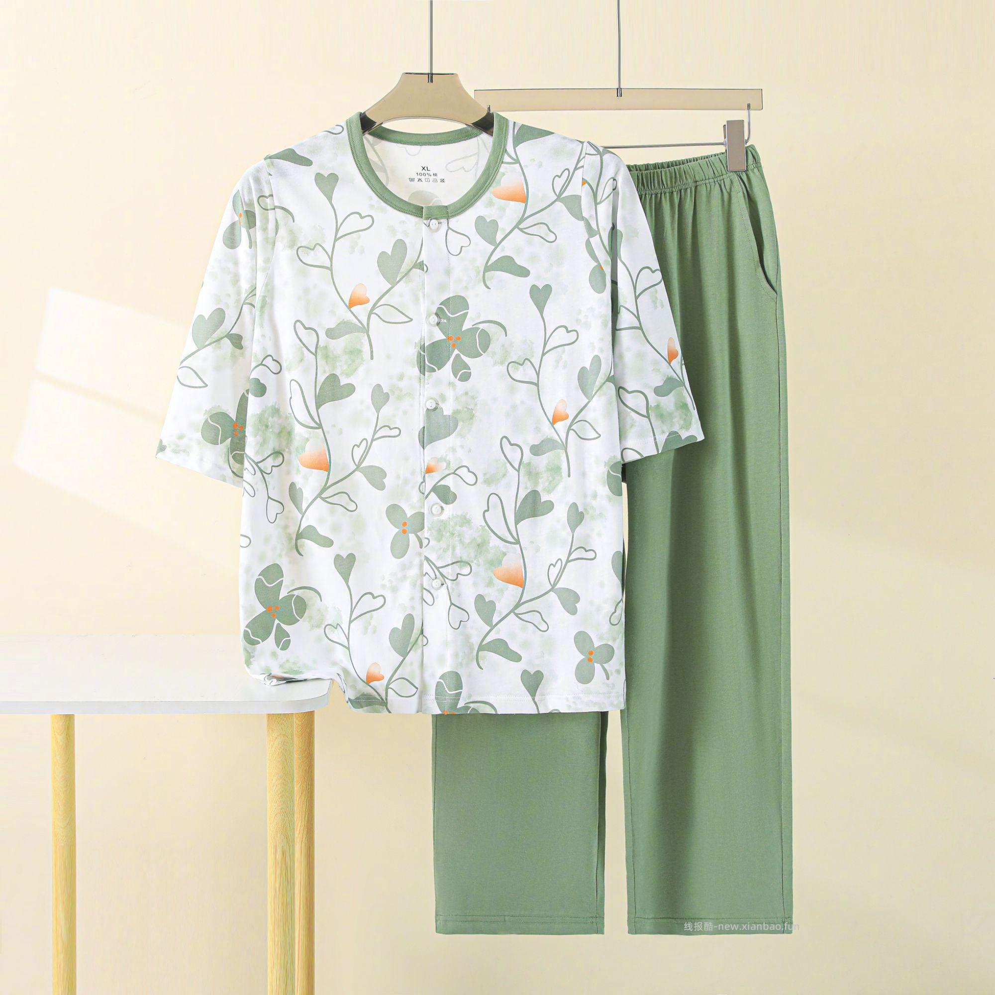 同兴中老年碎花家居服套装100%纯棉材质4色可选尺码XL-4XL 42元 - 线报酷