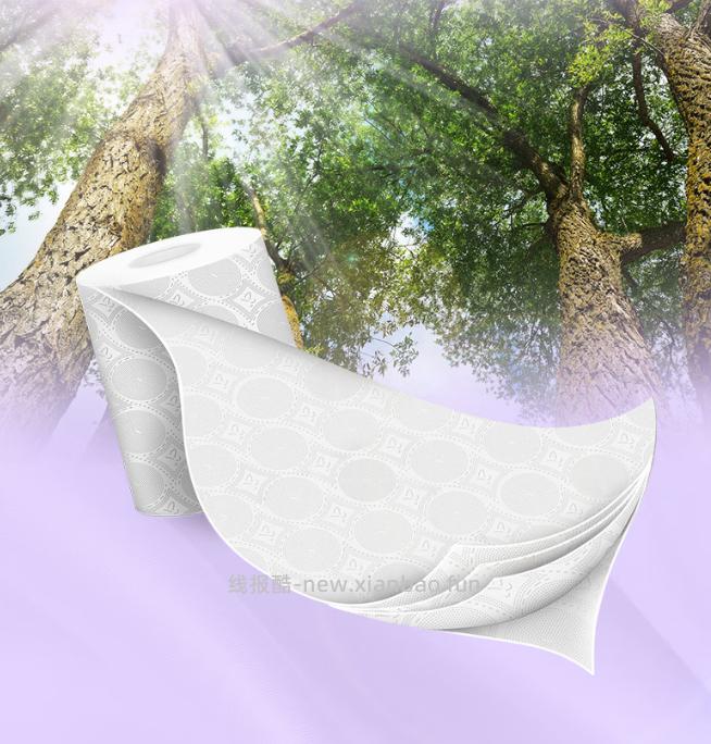 拍3件62.12 维达 棉韧有芯卷纸4层130克*20卷 需叠加页面2元首购礼金 - 线报酷