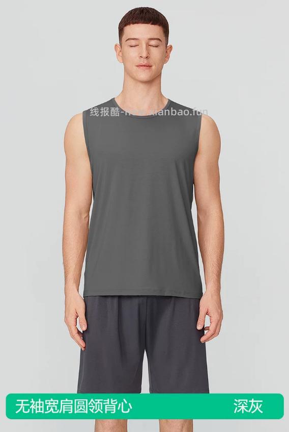 简云短袖t恤男女多款可选 19.9元 - 线报酷