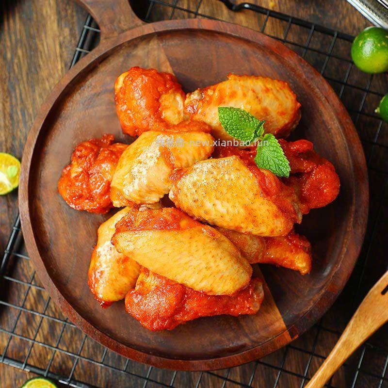 正大新纽澳烤翅300g*3 41.2元 - 线报酷