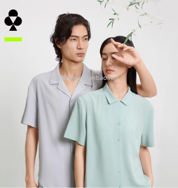 54.95 有棵树 情侣睡衣家居服套装 叠加有5折劵 多款颜色选 - 线报酷