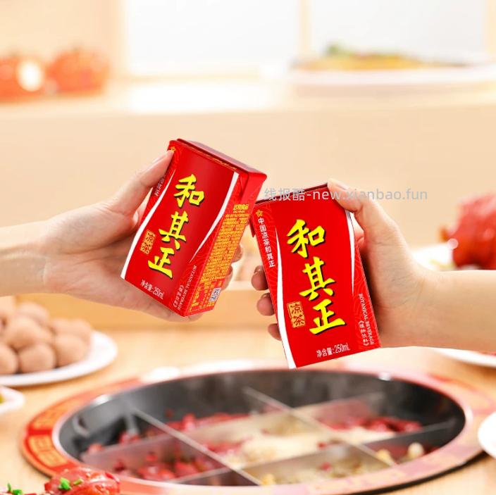 和其正 凉茶250ml*24盒 33.9元 - 线报酷