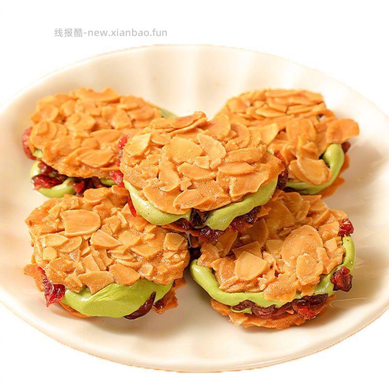 美味壹客扁桃仁夹心酥200g 26.9元 - 线报酷