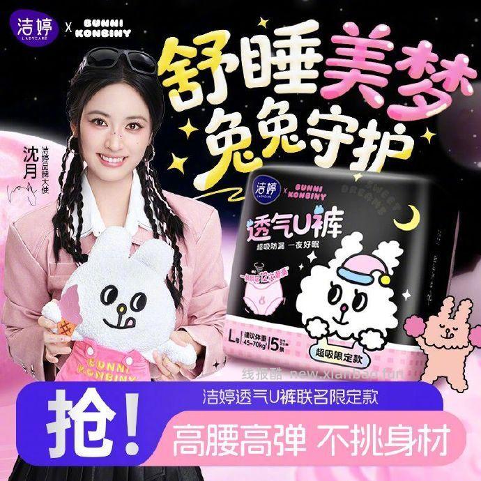 HER SPEECH她语 夏季新款九分微喇裤 59元，出色鸟 大号户外折叠椅 23.5元 - 线报酷