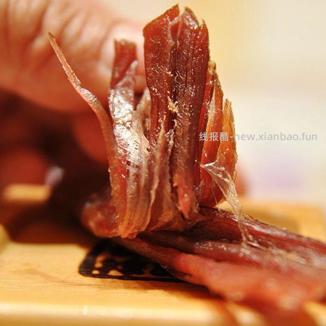 草原旭日 牛肉干500g 69.1元 - 线报酷