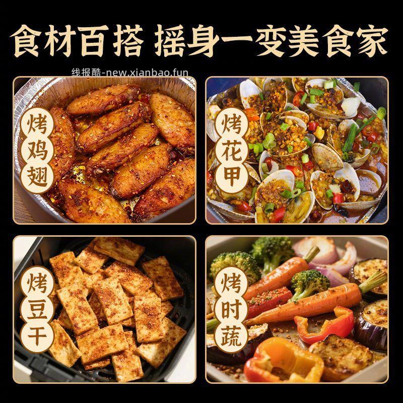 六婆调味料瓶250g*2瓶 22.8元 - 线报酷
