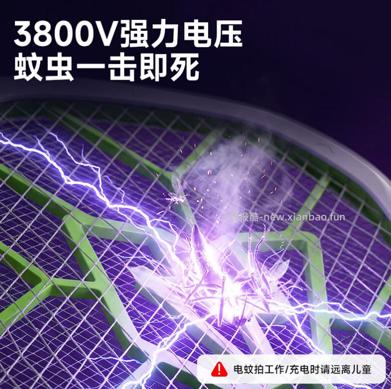 超威紫光灯电蚊拍 25.34元 - 线报酷