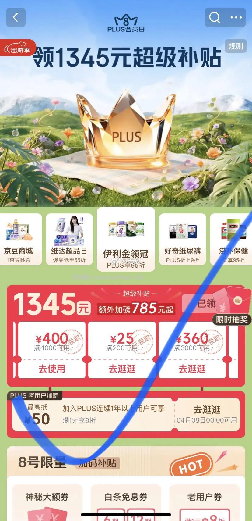 南峤普洱茶生茶经典754饼茶300g三年陈经典标杆口粮茶自饮源头直发 8.41元 - 线报酷