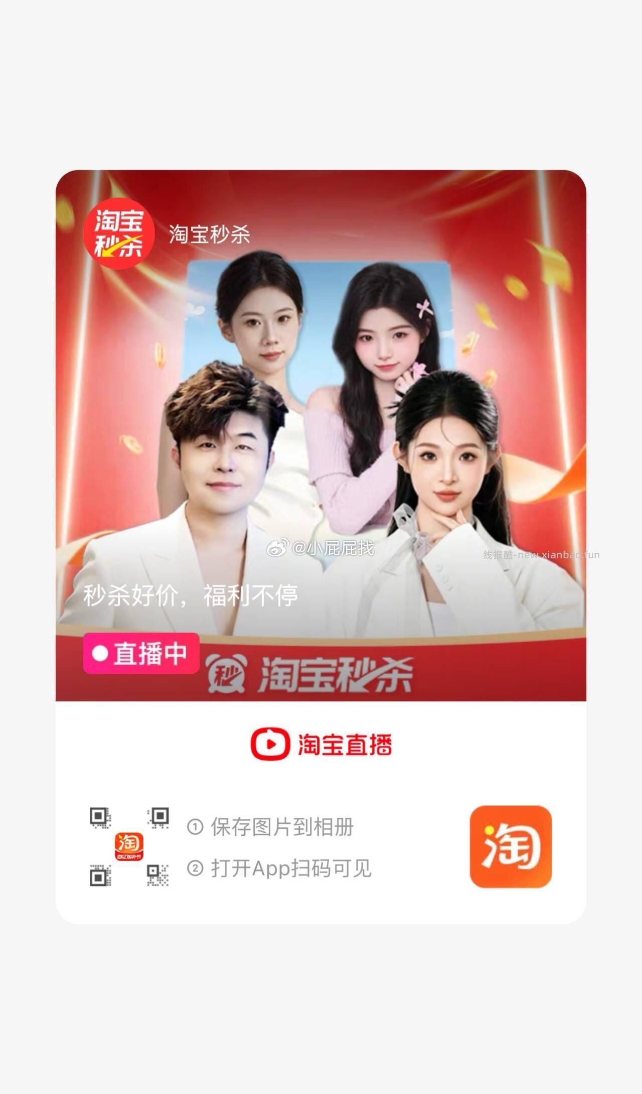 锋味派火山石烤肠纯香肉肠火腿肠300g*4盒装 64.78元 - 线报酷