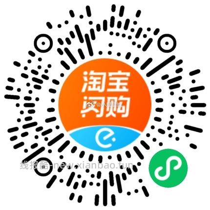 百岁山矿泉水348ml*24/箱 399吃货豆+21.9元，闪购金币页-下单返金币金币可抵0.5元 - 线报酷