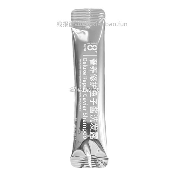 JemaRose新西兰八分钟鱼子酱洗发水10ml 0.88元 - 线报酷