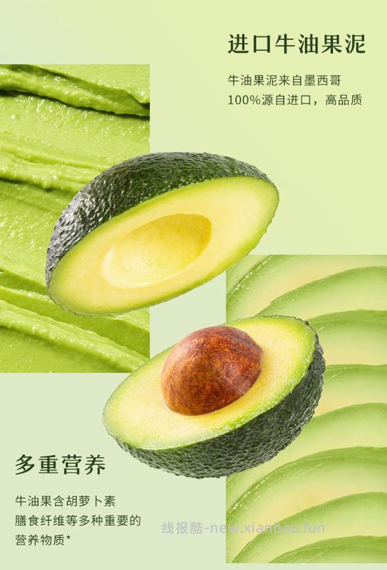 卡士风味发酵乳100g*18杯 原味9杯+牛油果味9杯 39.9元 - 线报酷