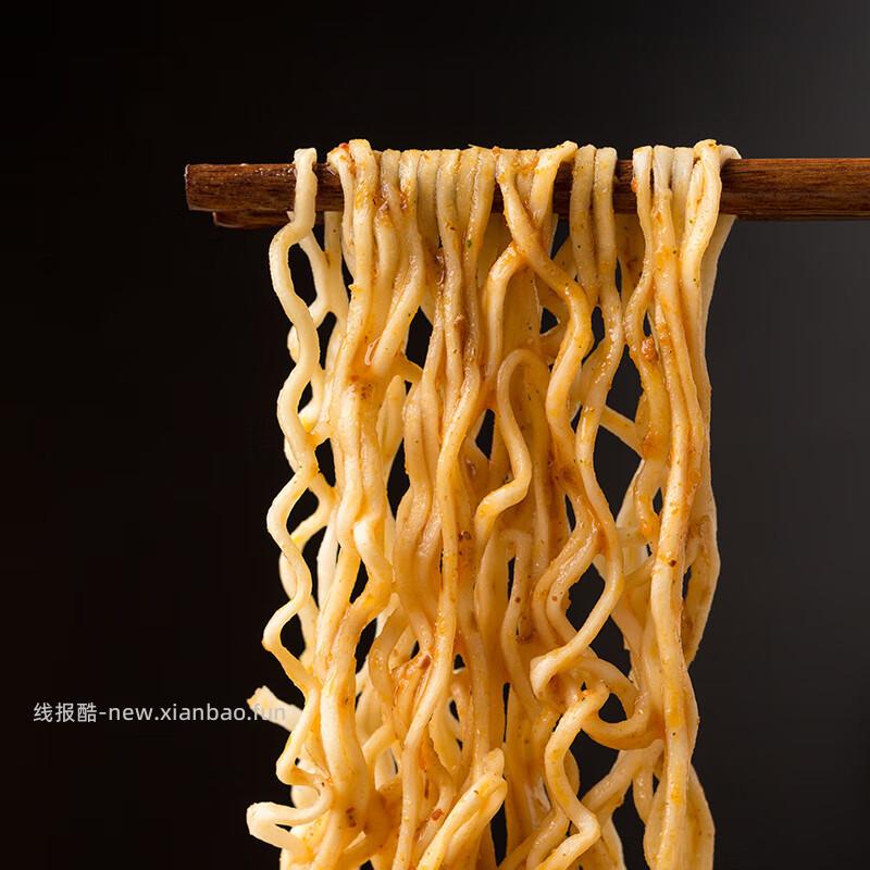 养养泰式冬荫功酸辣虾味浓汤面70g*5袋 15.9元 - 线报酷