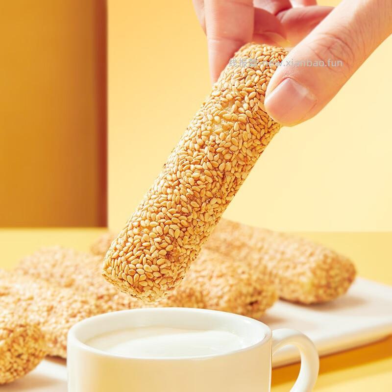 黄老五原味芝麻棒1kg 15.9元 - 线报酷