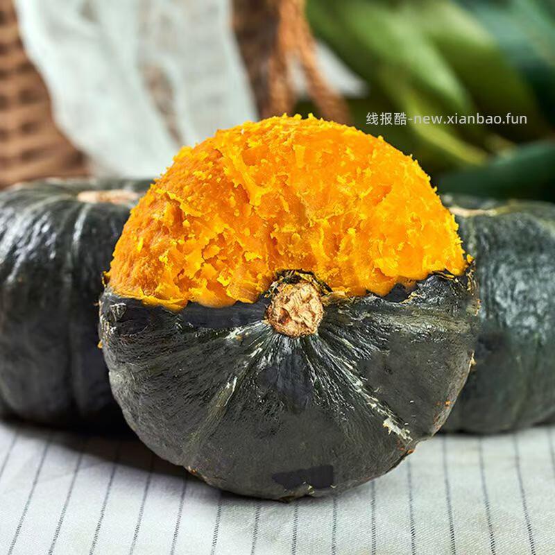 12.90 京鲜生.云南高山贝贝南瓜净重4.5斤 中果300g+ 包邮活动 - 线报酷