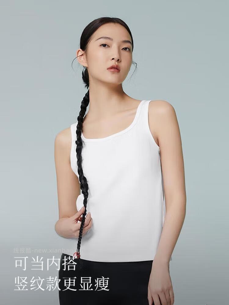 金利来高弹力螺纹背心3色可选 19.9元 - 线报酷