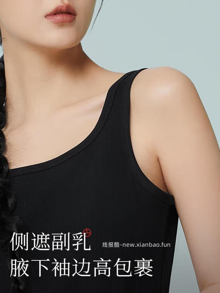 金利来高弹力螺纹背心3色可选 19.9元 - 线报酷