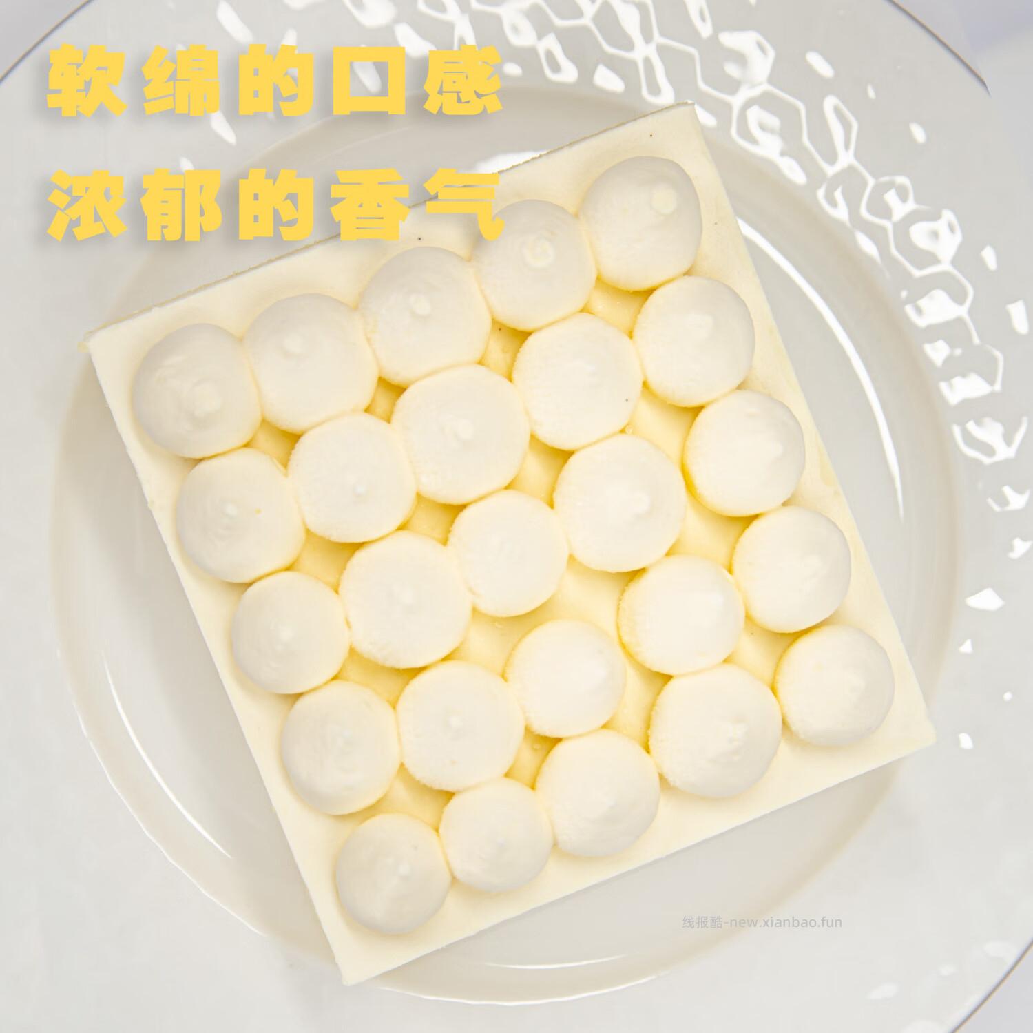 鲜京采纯粹美味鲜奶油芝士蛋糕400g/6寸 拍3件 85.47元 - 线报酷