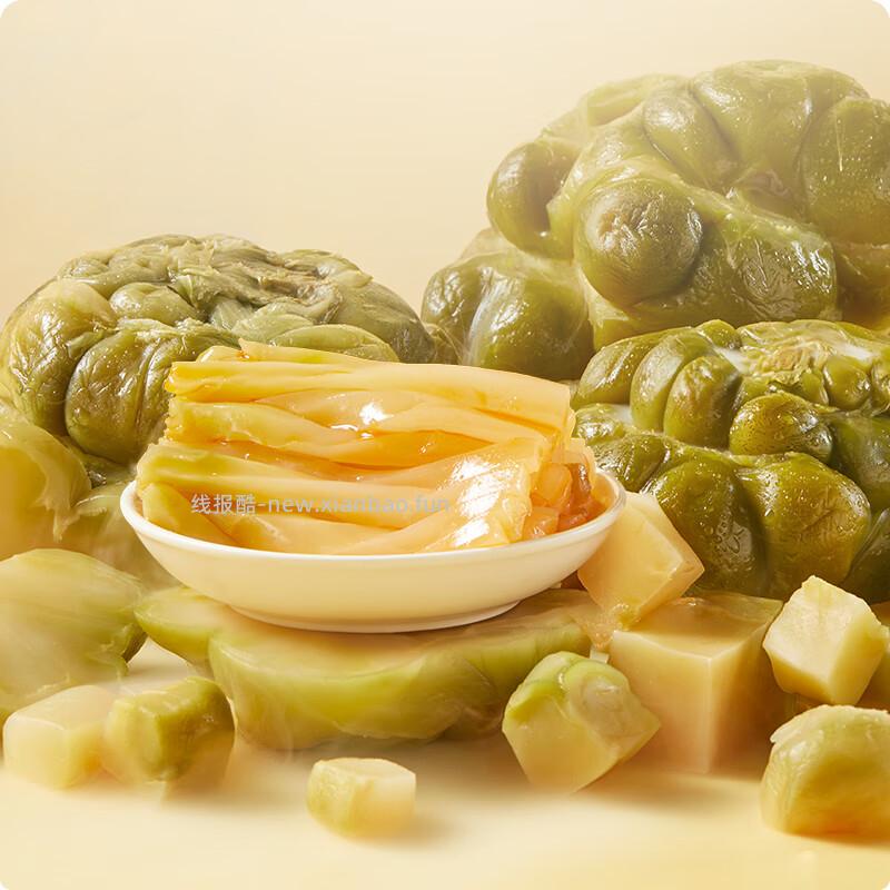 吉香居轻盐榨菜丝61.8g*5袋 309g 5.9元 - 线报酷