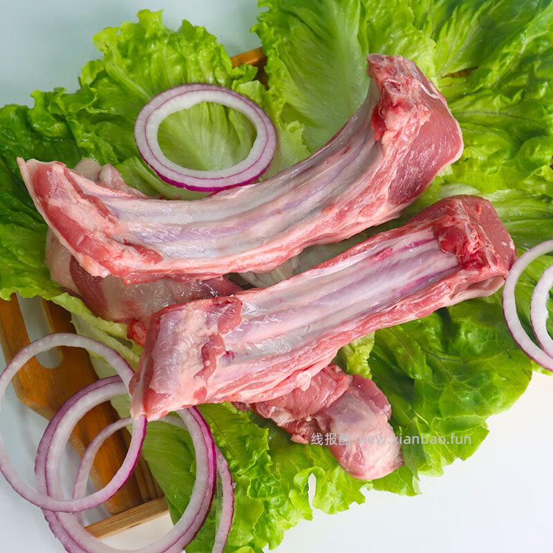 大庄园草地羊内蒙原切带骨羔羊排2.4斤 89元 - 线报酷