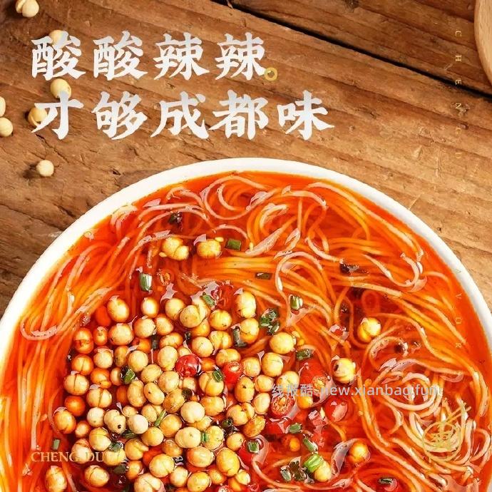 6.50 白家陈记.重庆酸辣粉5包 折1.30元/包 - 线报酷