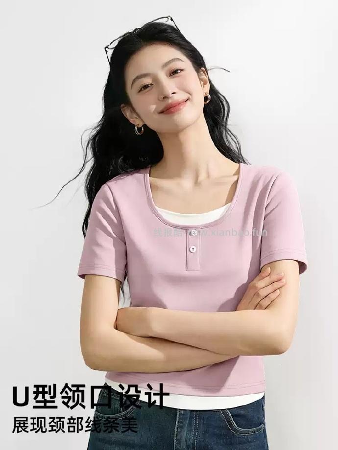 雪中飞假两件短袖T恤 31.05元 - 线报酷