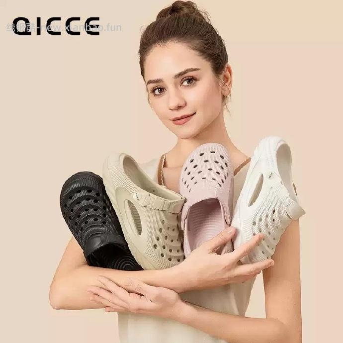 轻臣朔风运动洞洞鞋 EVA材质4色可选 18.80元 - 线报酷