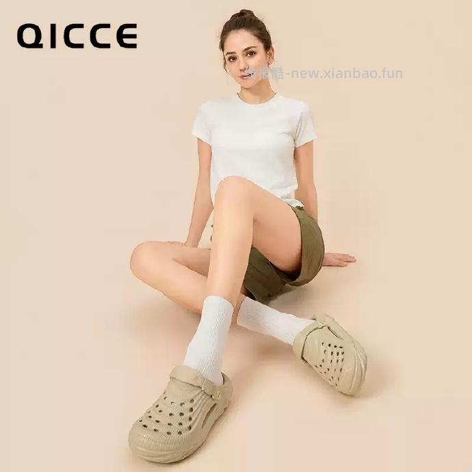 轻臣朔风运动洞洞鞋 EVA材质4色可选 18.80元 - 线报酷